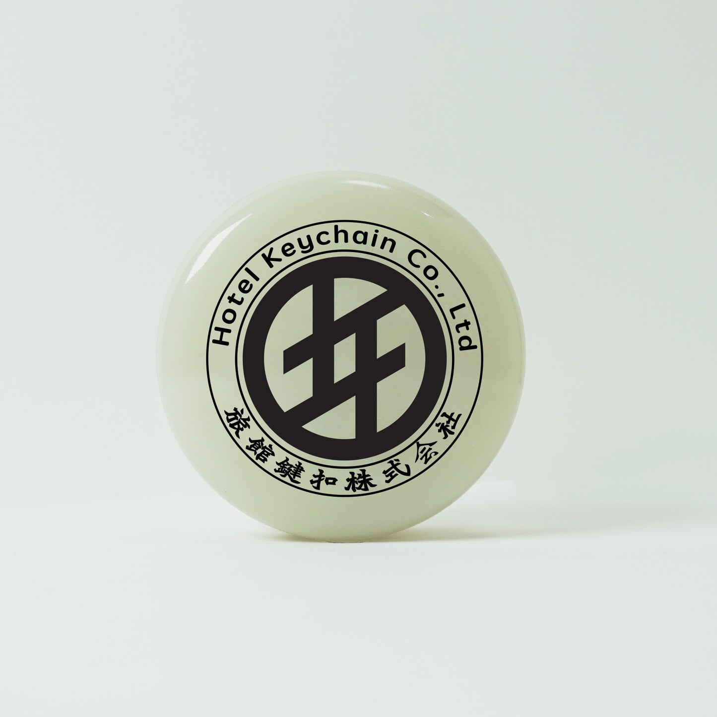 HOTEL KEYCHAIN YOYO (TYPE-M)