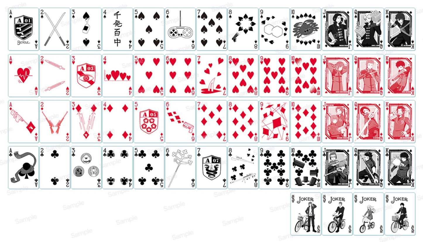 BICYCLE WORLD TRIGGER ワールドトリガー